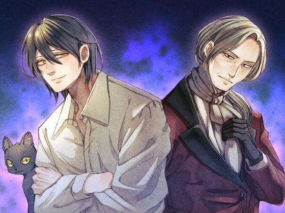 道端で拾った黒猫は幸運の猫だった〜囚われの貴女は夢を見る〜